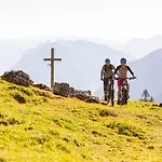 Haus Amatschon Апартаменты *